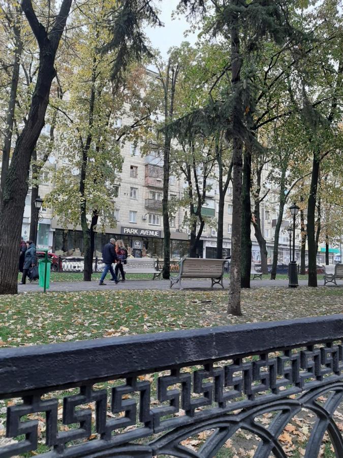 Апартаменты Marin В Самом Центре Charkiw Exterior foto